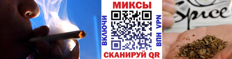 БУТИРАТ оксибутират  Щёкино 