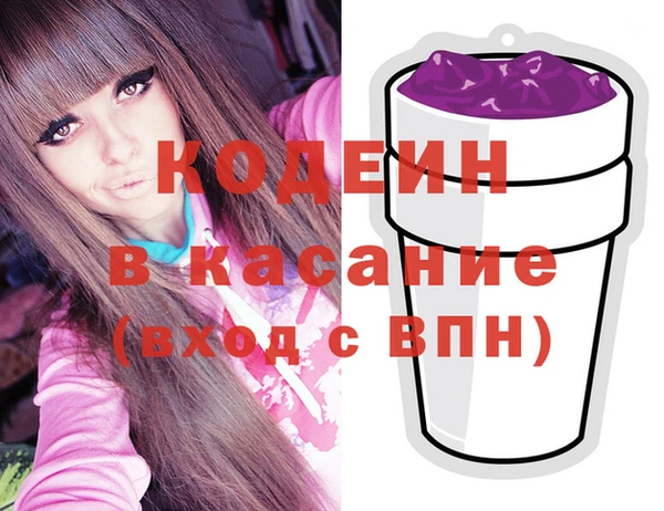 MDMA Няндома