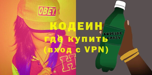 MDMA Няндома