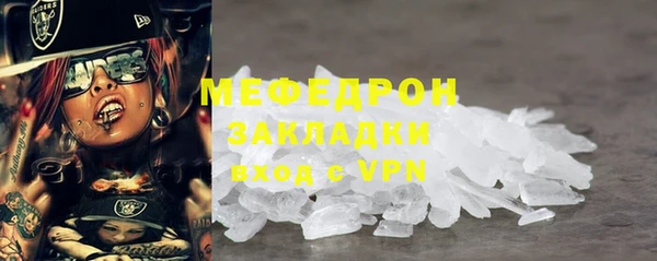 MDMA Няндома