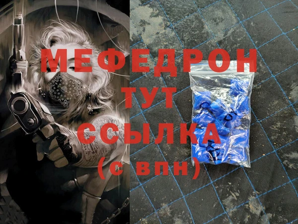 гашишное масло Нягань