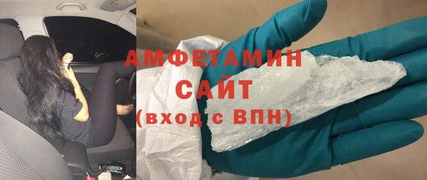 MDMA Няндома