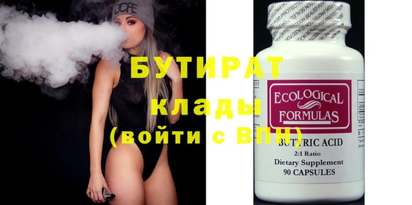 MDMA Няндома