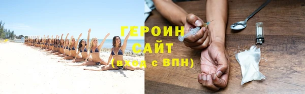 MDMA Няндома