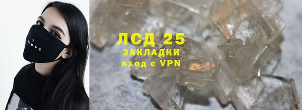 MDMA Няндома