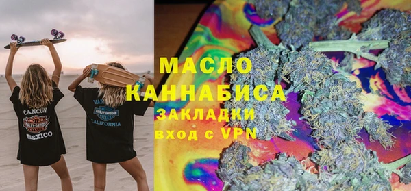 MDMA Няндома