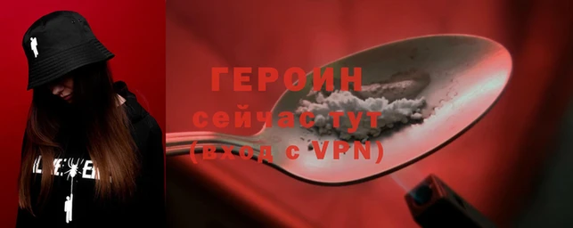 тгк Нязепетровск