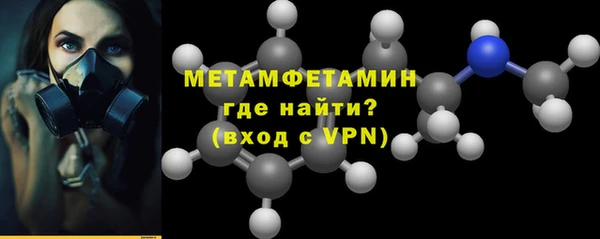 MDMA Няндома