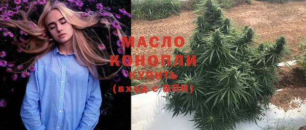 MDMA Няндома