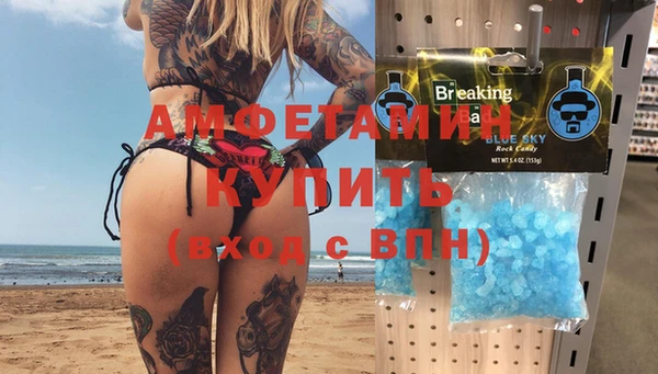 тгк Нязепетровск