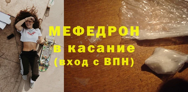 гашишное масло Нягань