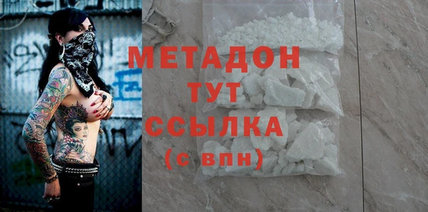 MDMA Няндома