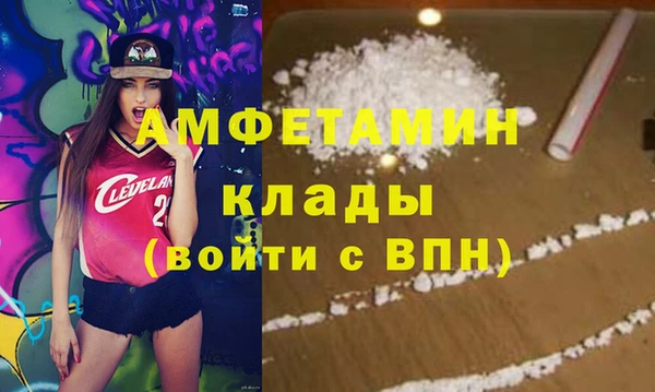 MDMA Няндома