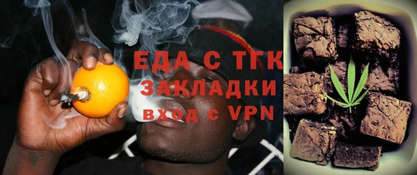 гашишное масло Нягань
