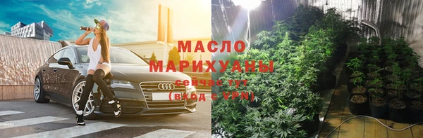 MDMA Няндома