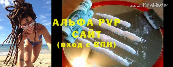 MDMA Няндома