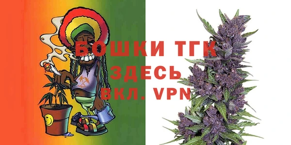 MDMA Няндома