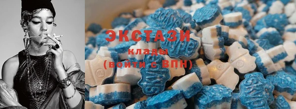 гашишное масло Нягань