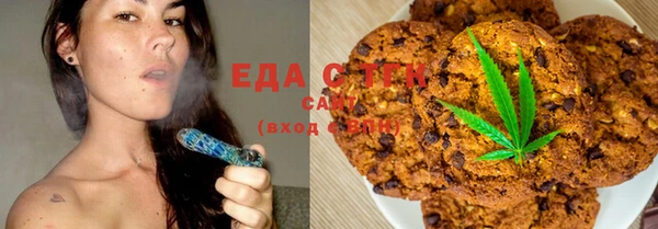 MDMA Няндома