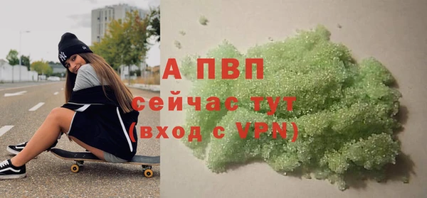 MDMA Няндома