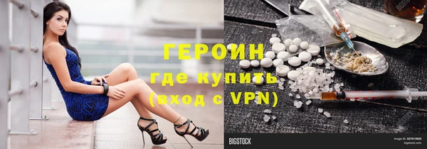 MDMA Няндома
