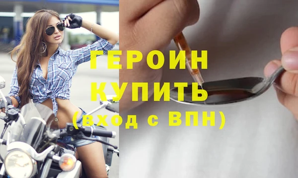 тгк Нязепетровск