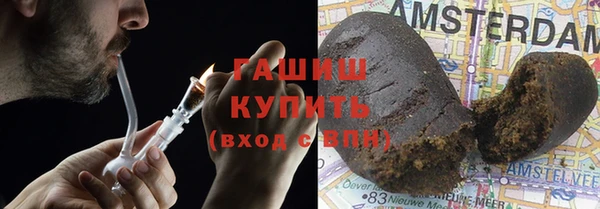 MDMA Няндома