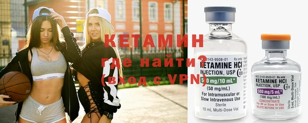 гашишное масло Нягань